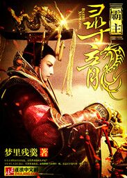 射满嘴