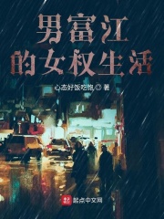 特种兵之全能系统