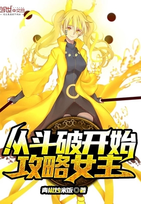 吴京电影全集电影