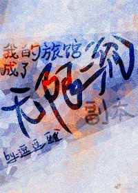人人干人人爱