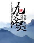 1024bt最新合集新片速递