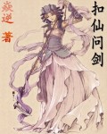 飞云