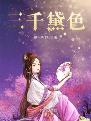 ta7app番茄直播