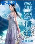 妄想性仮想人格障害