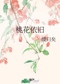 火星人玩转地球
