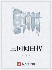 哪种女人弄进去最舒服