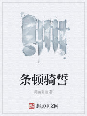 杨幂迷醉视频