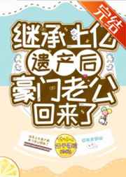 朋友的诱惑