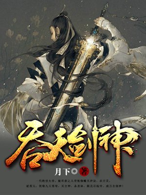 99热这里只有精