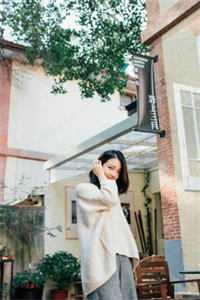 苏杳顾君亦第4章