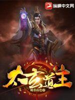 我的夫郎是弃夫(女尊)