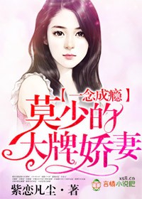 诱儿上母美艳骚浪的妈