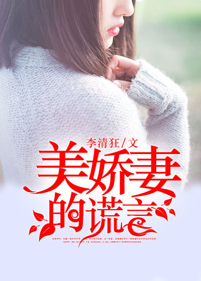 一对一播放
