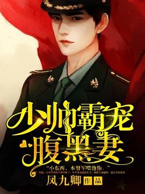 穿裙子忘了穿内裤了怎么办
