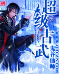 电影望乡原版