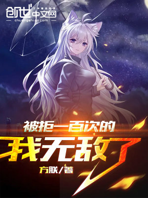 黑帮老大第一季在线观看完整版