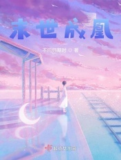 91最新地域网名