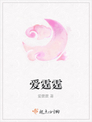 莫菁门