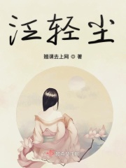 男的和女的做那个