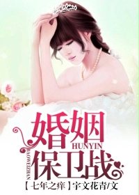 明神亚贵