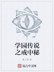鬼屋冤魂结局什么意思