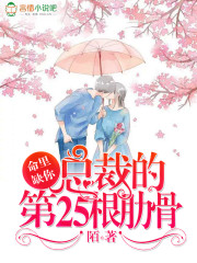 独立日2