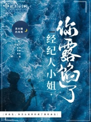 乌克兰大洋马