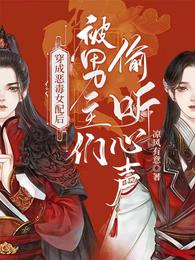 bloodsyin落血族2在线