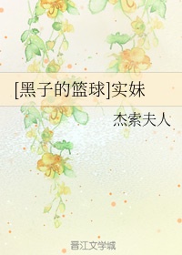 都市外乡人