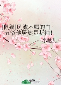 亚洲青青