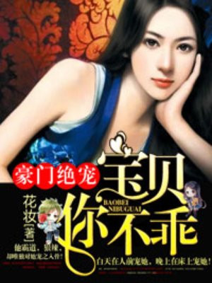 办公室视频
