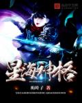 和田玉鸡骨白价格