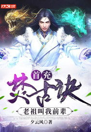 宠婚萝卜兔子
