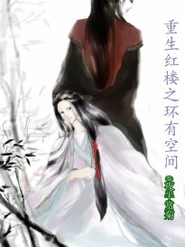 我的前半生2电视剧全集