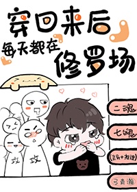 濑亚美莉2024作品
