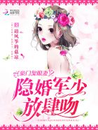 疯狂主妇