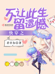 微密圈破解版