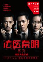 暴躁少女CSGO最强角色推荐