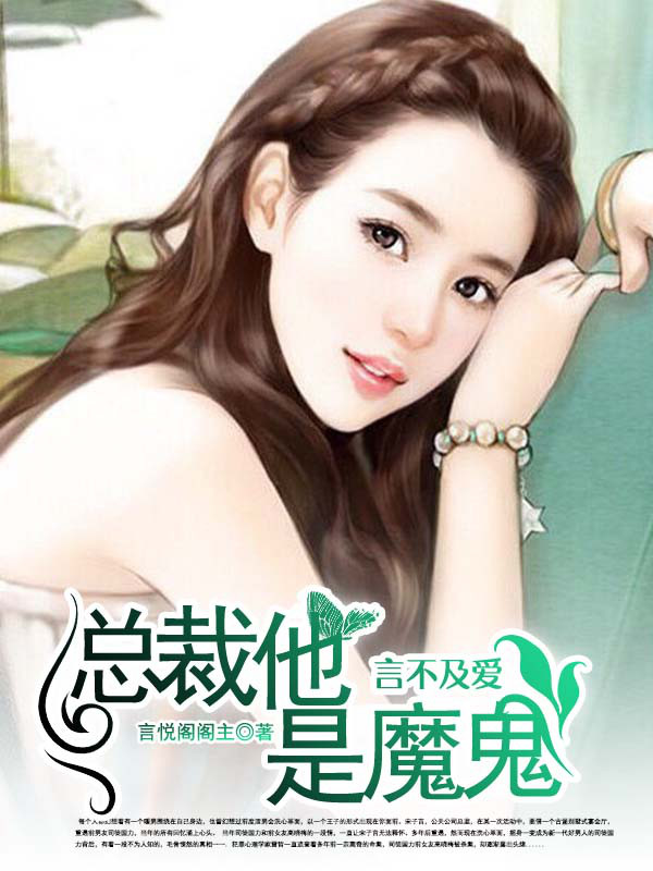 wow海盗节
