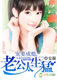 后宫春凳裸臀打屁股