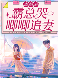 939w乳液78w实时更新