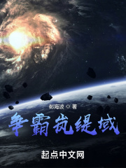 若妻