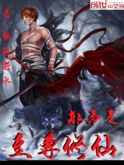 请你不要放弃我