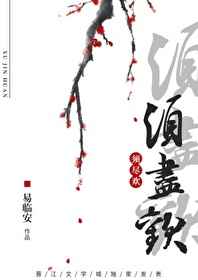 乌克兰12一15性处交