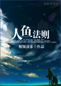 西游记日本版在线观看完整版全集