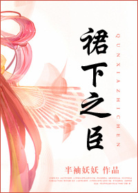 按在卫生间的墙上c