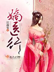 杨幂13分20秒完整版rar