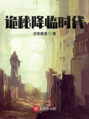 好男人在线社区www免费看