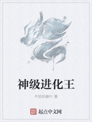 宝贝是不是欠c很久