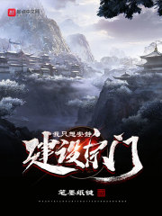 午夜神马影院